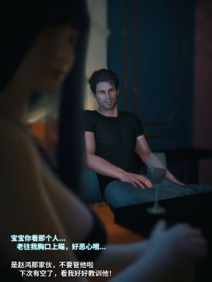[Vchan] 千娇百媚 1（无水印、无码）_01_053