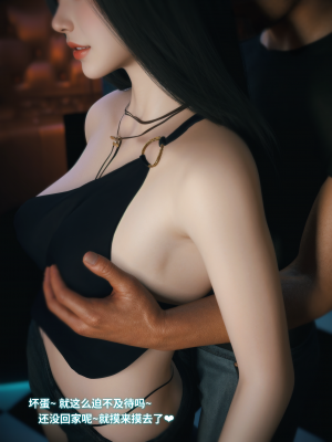 [Vchan] 千娇百媚 1（无水印、无码）_01_058