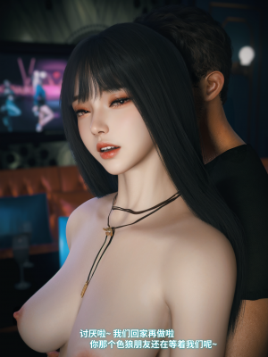 [Vchan] 千娇百媚 1（无水印、无码）_01_064