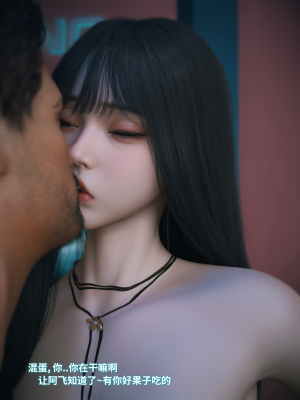 [Vchan] 千娇百媚 1（无水印、无码）_01_067