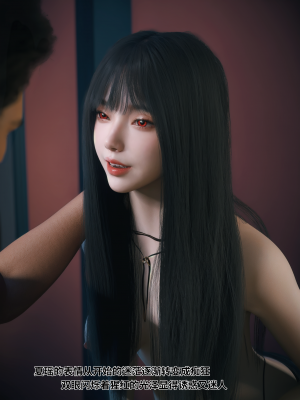 [Vchan] 千娇百媚 1（无水印、无码）_01_072
