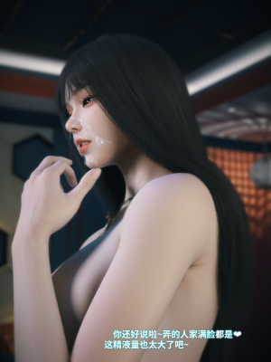 [Vchan] 千娇百媚 1（无水印、无码）_01_111