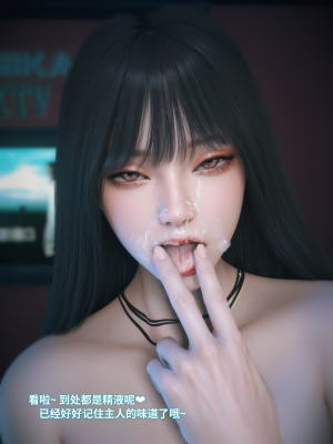 [Vchan] 千娇百媚 1（无水印、无码）_01_113