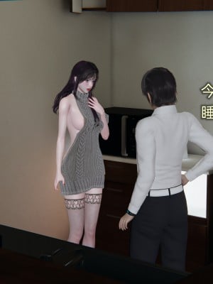 [不爱我就拉倒] 凌辱女友 01（无水印、无码）_01_063