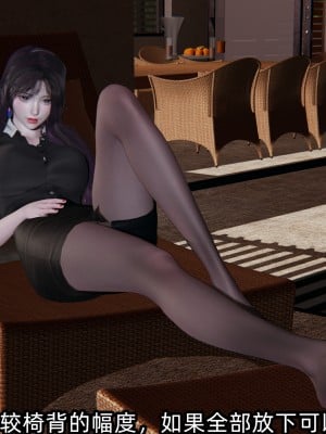 [不爱我就拉倒] 凌辱女友 01（无水印、无码）_01_076