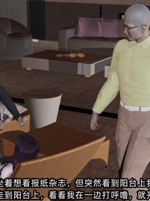 [不爱我就拉倒] 凌辱女友 01（无水印、无码）_01_085