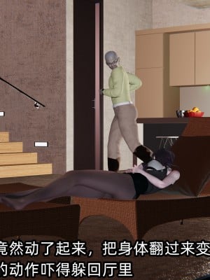 [不爱我就拉倒] 凌辱女友 01（无水印、无码）_01_090