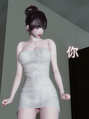 [不爱我就拉倒] 凌辱女友 01（无水印、无码）_01_115