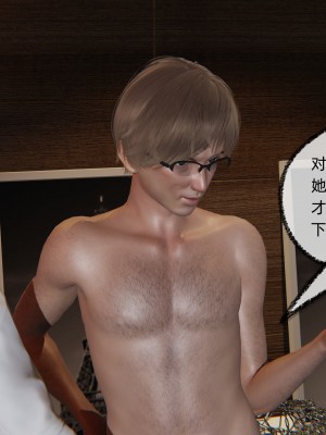 [不爱我就拉倒] 凌辱女友 03（无水印、无码）_03_200