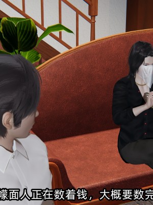 [不爱我就拉倒] 凌辱女友 04（无水印、无码）_04_030