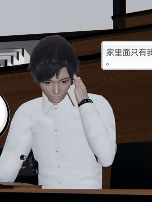 [不爱我就拉倒] 凌辱女友 04（无水印、无码）_04_084