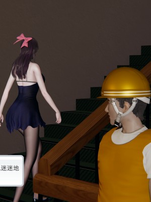 [不爱我就拉倒] 凌辱女友 04（无水印、无码）_04_085