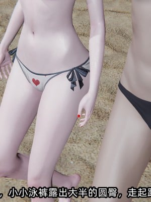 [不爱我就拉倒] 凌辱女友 05（无水印、无码）_05_010