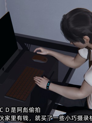 [不爱我就拉倒] 凌辱女友 07（无水印、无码）_07_040