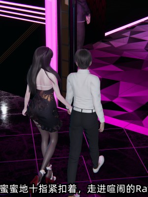 [不爱我就拉倒] 凌辱女友 07（无水印、无码）_07_077