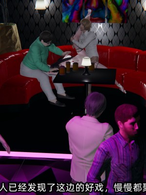 [不爱我就拉倒] 凌辱女友 07（无水印、无码）_07_192