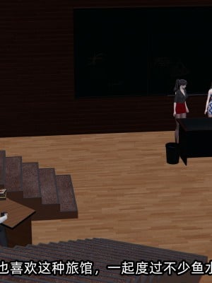 [不爱我就拉倒] 凌辱女友 08（无水印、无码）_08_004