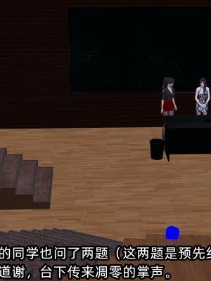 [不爱我就拉倒] 凌辱女友 08（无水印、无码）_08_008