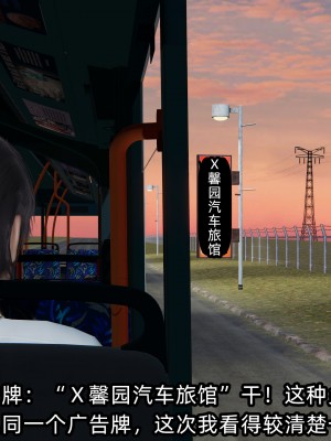 [不爱我就拉倒] 凌辱女友 08（无水印、无码）_08_020
