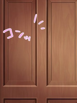 [アネモネ＊ (しおの)] 可愛いメイド姉妹のいる生活｜和可爱的女仆姐妹的生活 [不会用ps个人汉化]_390