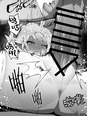 [Ro_G]NO WORK NO FOOD （遊☆戯☆王 OCG）[地球人汉化]_33