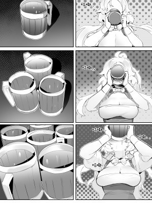 [Ro_G]NO WORK NO FOOD （遊☆戯☆王 OCG）[地球人汉化]_12