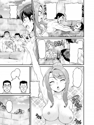 [血まみれ屋敷 (がちょん次郎)] ゲーム友達の女の子と温泉旅行でヤる話 [無字][無修正][DL版]_014