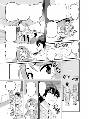 [血まみれ屋敷 (がちょん次郎)] ゲーム友達の女の子と温泉旅行でヤる話 [無字][無修正][DL版]_022