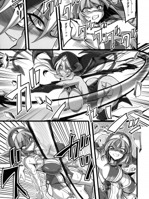 (C104) [トランジスタベイビィ (波多)] 聖裁の乙女アストレイア 3  ～淫獄で足掻く聖少女は屈服の果てに魔へと下る～ (聖裁の乙女アストレイア)_23