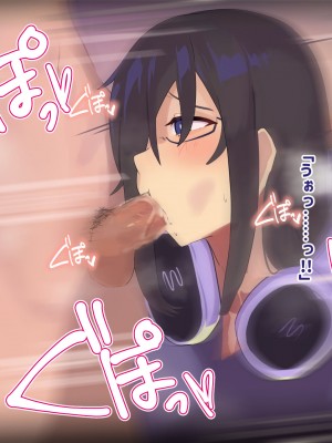 [ふたわーくす] 実家の自堕落ニートな姉を 弟チンポでわからせる...っ!!_114