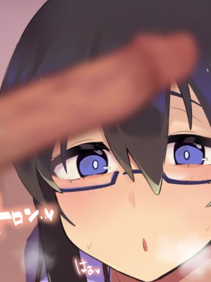 [ふたわーくす] 実家の自堕落ニートな姉を 弟チンポでわからせる...っ!!_104