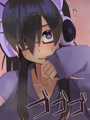 [ふたわーくす] 実家の自堕落ニートな姉を 弟チンポでわからせる...っ!!_150