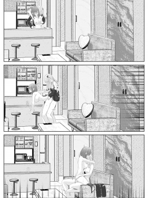 [くろしばすこ] ノンケだった彼女がふたなり親友にNTRまで [DL版] [中国翻訳]_95