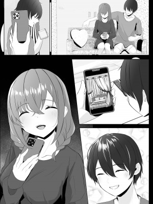 [くろしばすこ] ノンケだった彼女がふたなり親友にNTRまで [DL版] [中国翻訳]_62