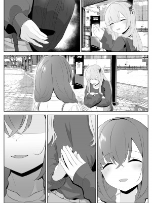 [くろしばすこ] ノンケだった彼女がふたなり親友にNTRまで [DL版] [中国翻訳]_80