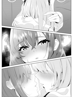 [くろしばすこ] ノンケだった彼女がふたなり親友にNTRまで [DL版] [中国翻訳]_77