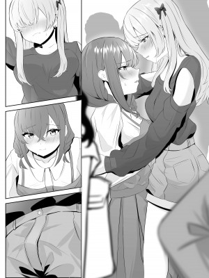 [くろしばすこ] ノンケだった彼女がふたなり親友にNTRまで [DL版] [中国翻訳]_74