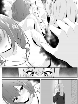 [くろしばすこ] ノンケだった彼女がふたなり親友にNTRまで [DL版] [中国翻訳]_82