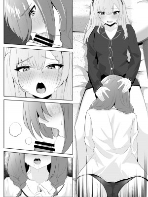 [くろしばすこ] ノンケだった彼女がふたなり親友にNTRまで [DL版] [中国翻訳]_84