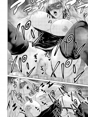 [零之龍] SEX AND THE ART vol.02_076