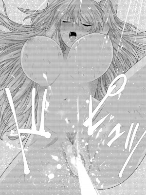 [零之龍] SEX AND THE ART vol.02_210