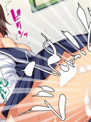 [一億万軒茶屋] 男子禁制女子校のお嬢様達だって性欲を満たしたい！[中国翻訳]_059