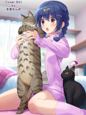 アナンガ・ランガ Vol. 113_003
