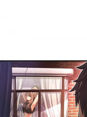 [韩漫] 小巷里的秘密／Alley Story [中文][已完结]_0033