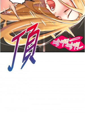 [韩漫] 小巷里的秘密／Alley Story [中文][已完结]_0106