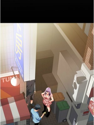 [韩漫] 小巷里的秘密／Alley Story [中文][已完结]_1002