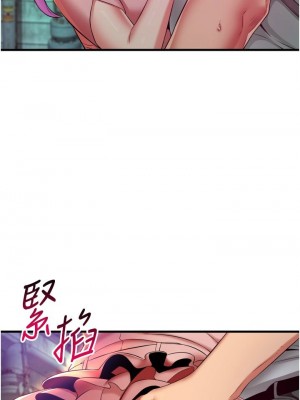 [韩漫] 小巷里的秘密／Alley Story [中文][已完结]_1039