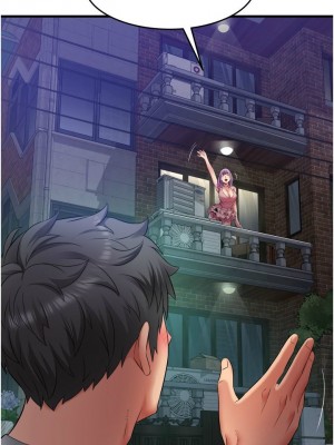 [韩漫] 小巷里的秘密／Alley Story [中文][已完结]_1095