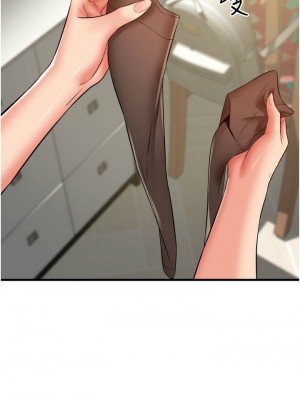 [韩漫] 小巷里的秘密／Alley Story [中文][已完结]_1123