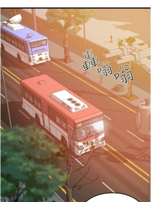 [韩漫] 小巷里的秘密／Alley Story [中文][已完结]_1625